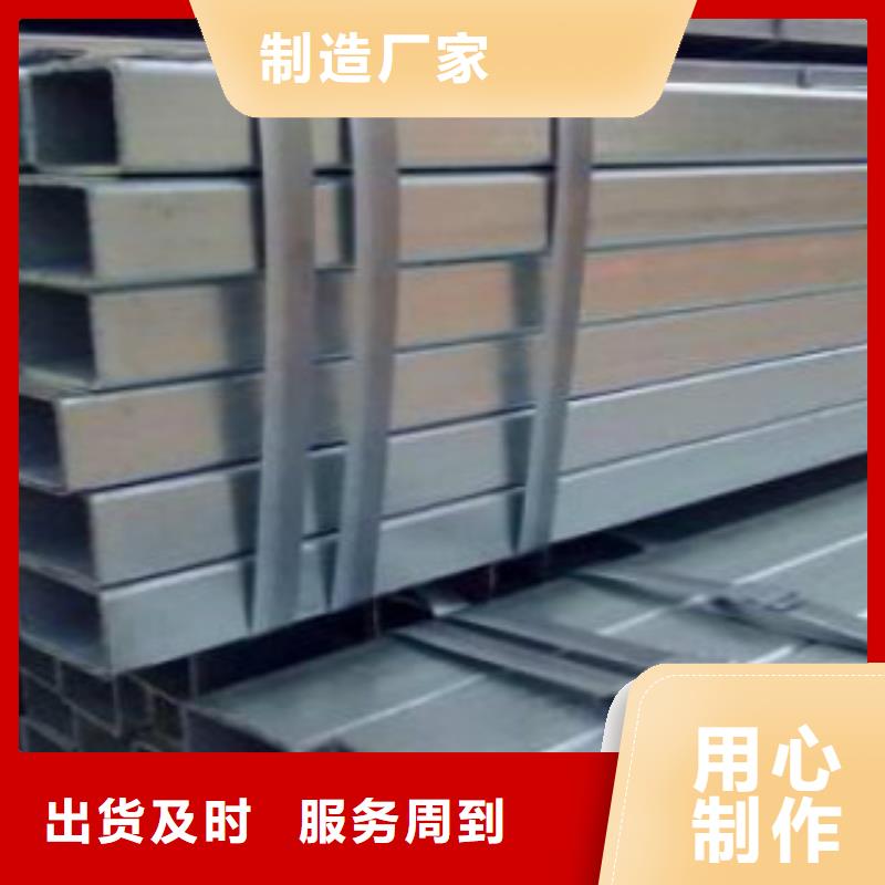 工艺成熟 镀锌方管 【Q355D钢管】发货及时-当地精挑细选好货_产品案例