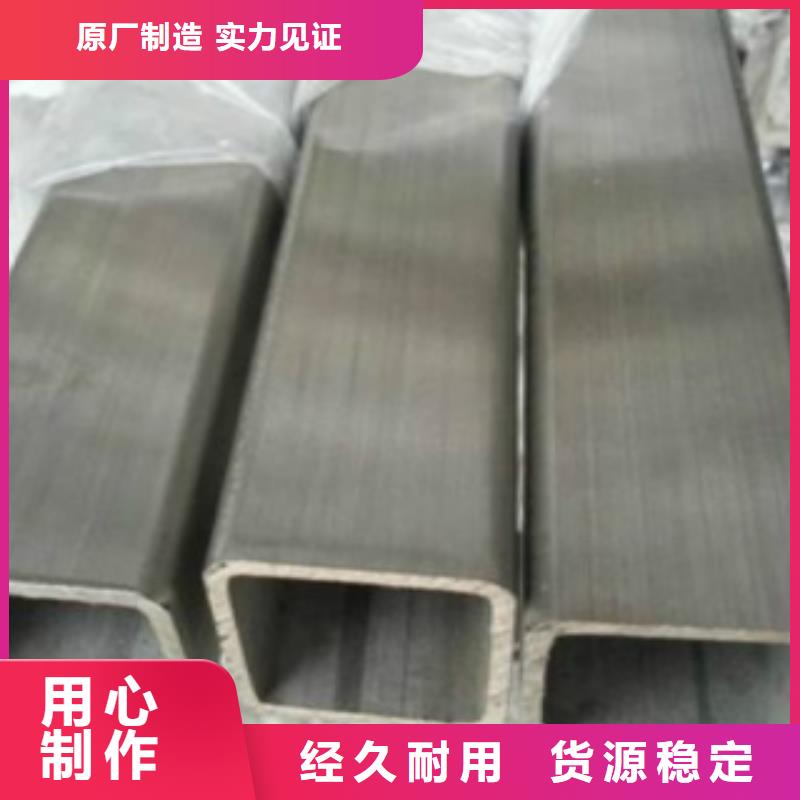 方通钢管D当地货源