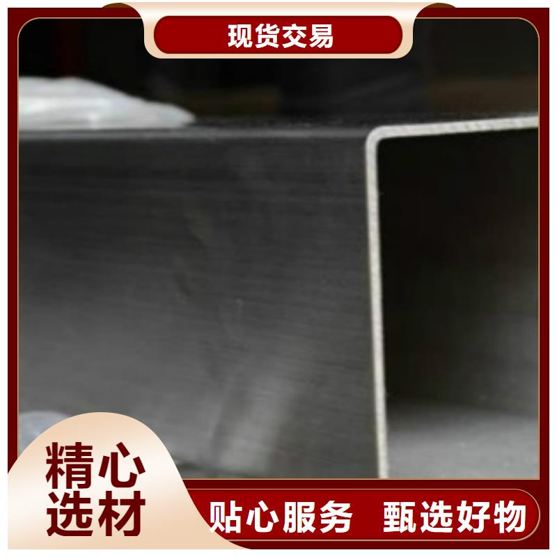 方通钢管D当地货源