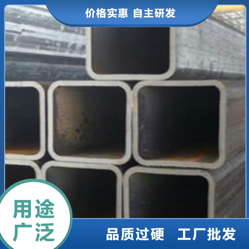 方通钢管Q660D钢板源头工厂
