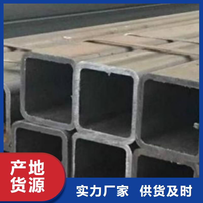 方通钢管,【锅炉管】优势