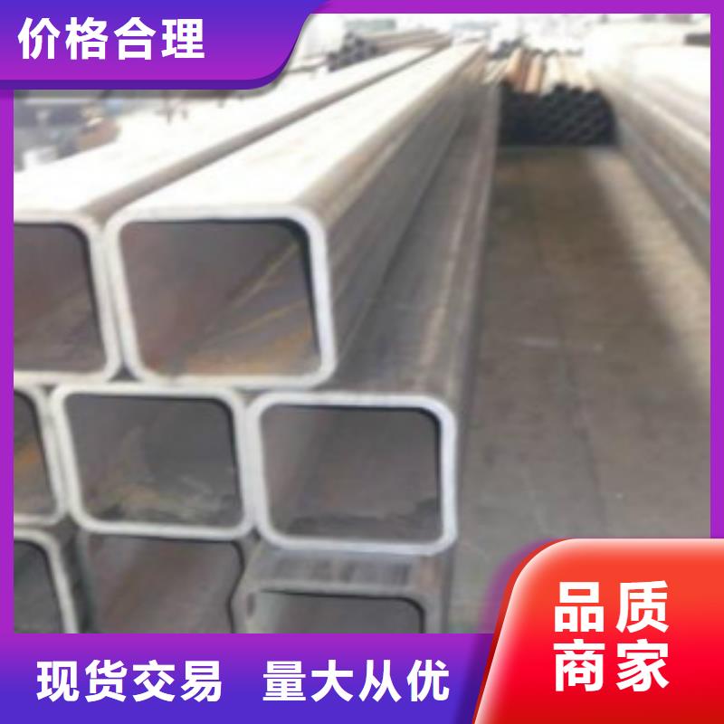 【方通钢管】_无缝钢管专注生产N年 申达鑫通商贸(随州市分公司)