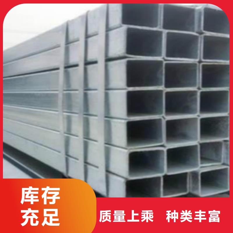 方通管Q355D无缝钢管厂家供应