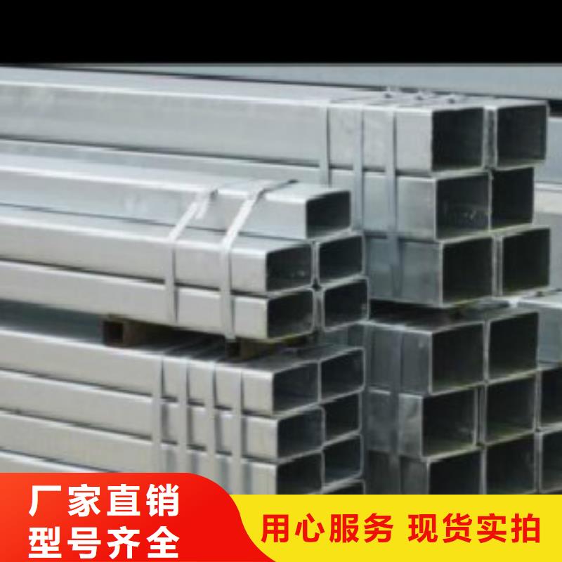 方通管Q355B钢管专业信赖厂家