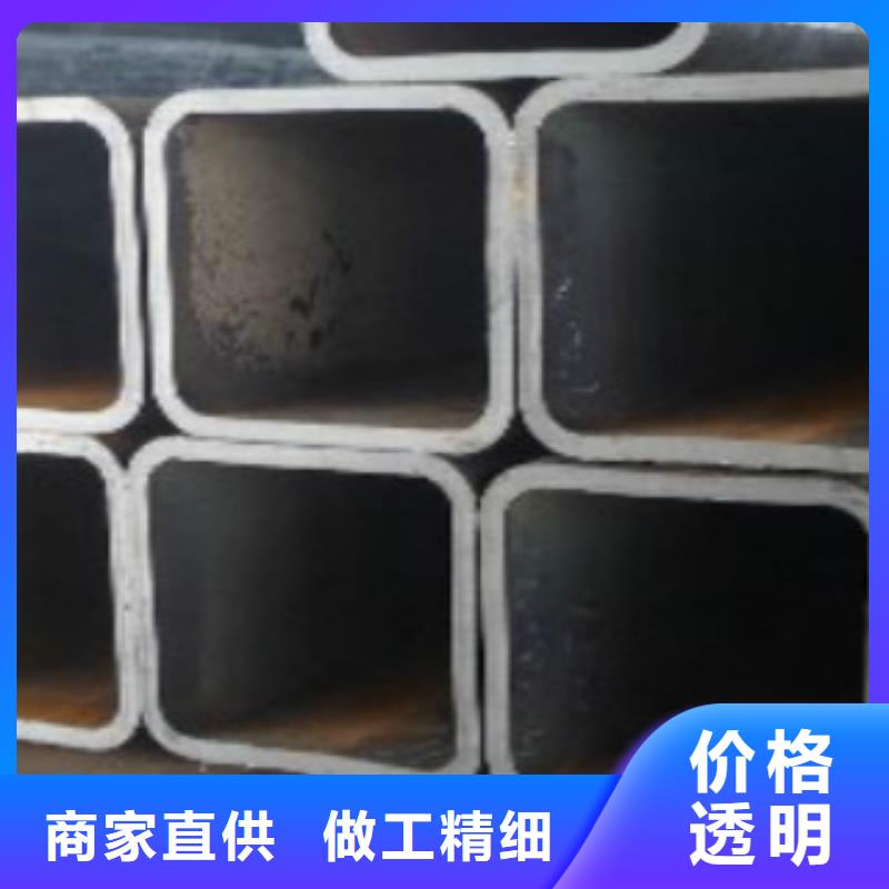 【方通管】16MnDG无缝钢管厂家直销放心|炎陵|荷塘|常德|岳阳|邵阳|永州|湘西28354.com