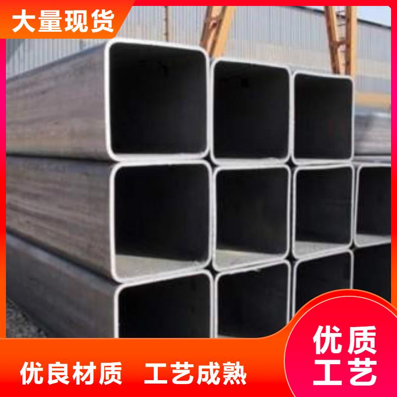 方通管Q355B钢管专业信赖厂家