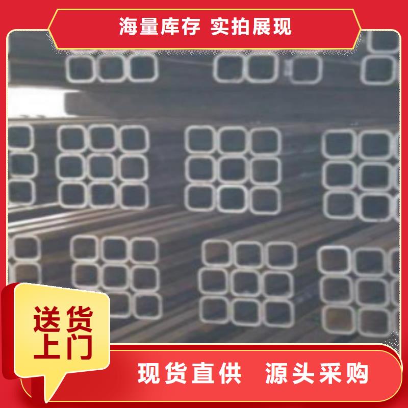 优选:品质可靠 方通管【C】厂家经验丰富