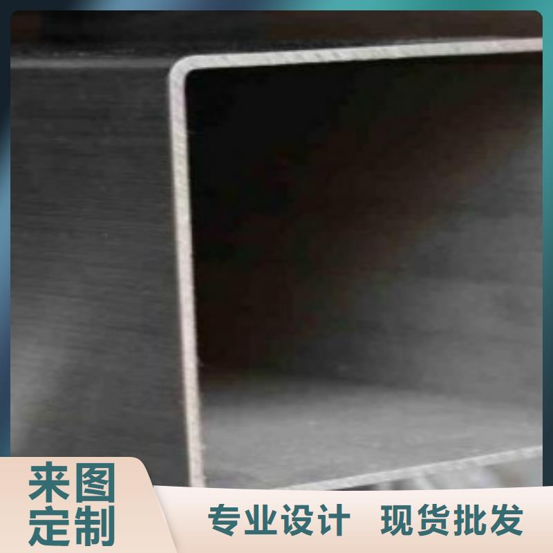 方通管Q355D无缝钢管厂家供应