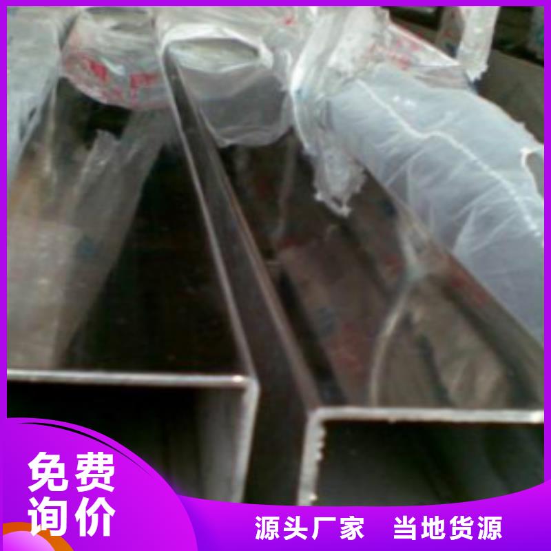 方通管Q355D无缝钢管厂家供应