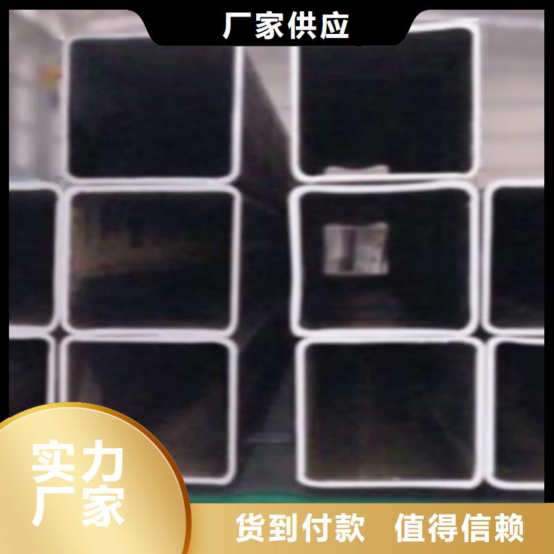 方通管D货品齐全
