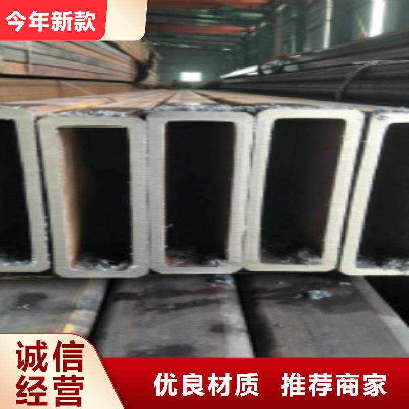 方通管Q355B钢管专业信赖厂家