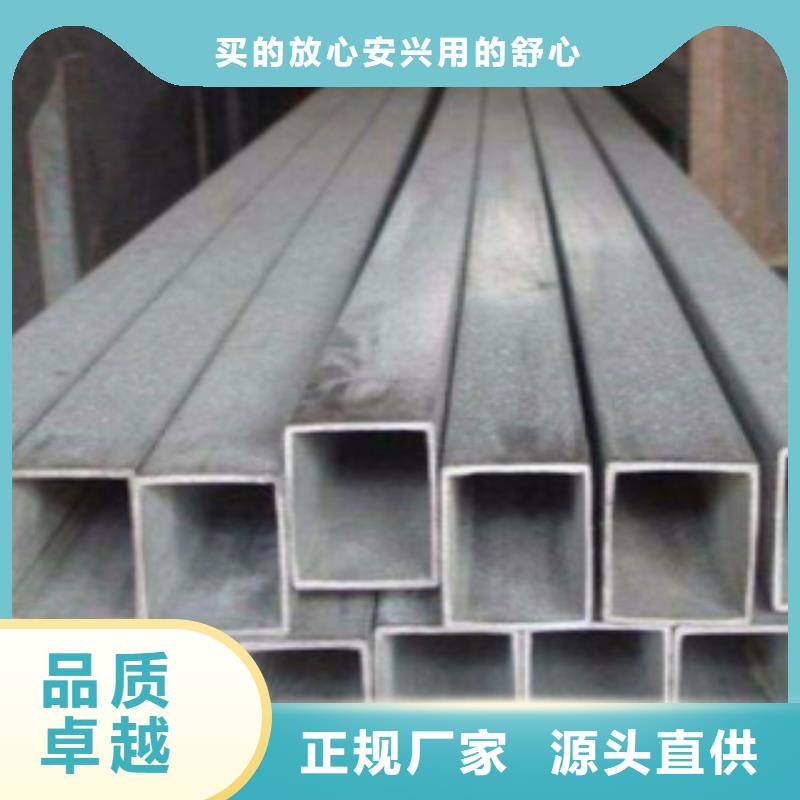 方通管Q355B钢管专业信赖厂家