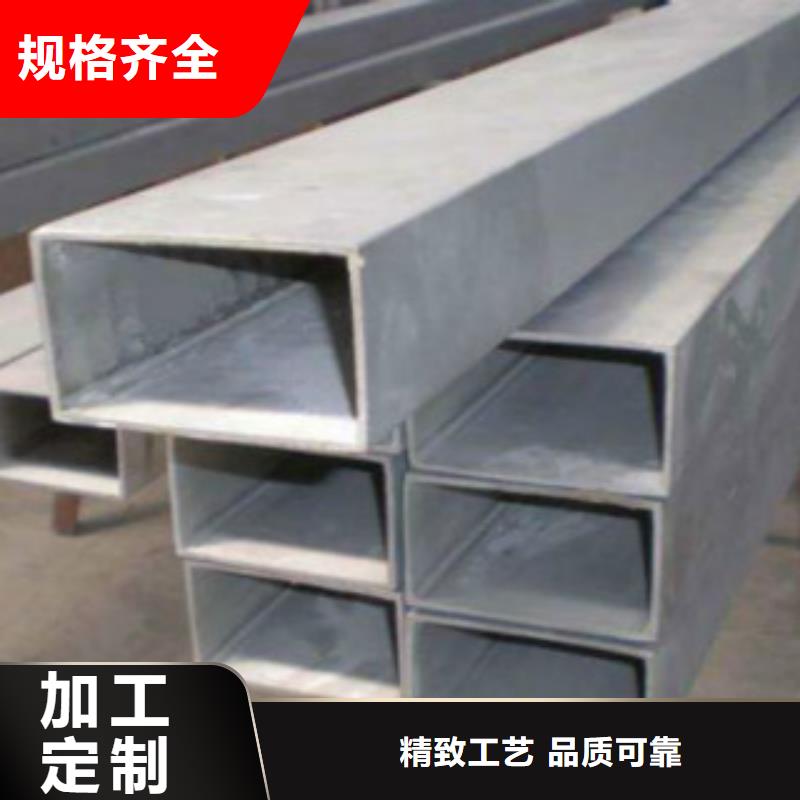 方通管Q355D无缝钢管厂家供应