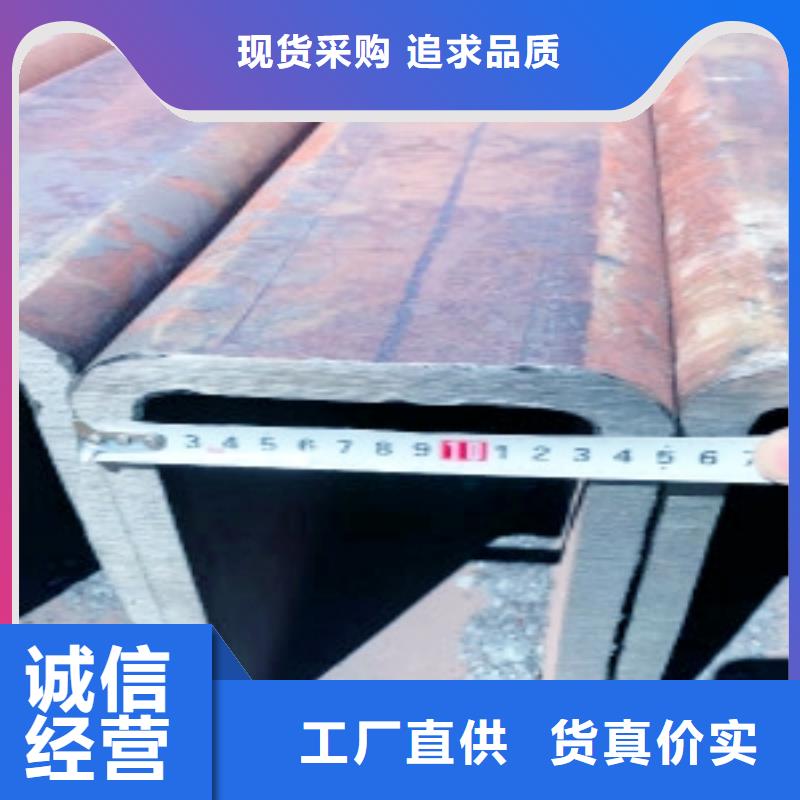 方通管Q355C焊接方管匠心工艺