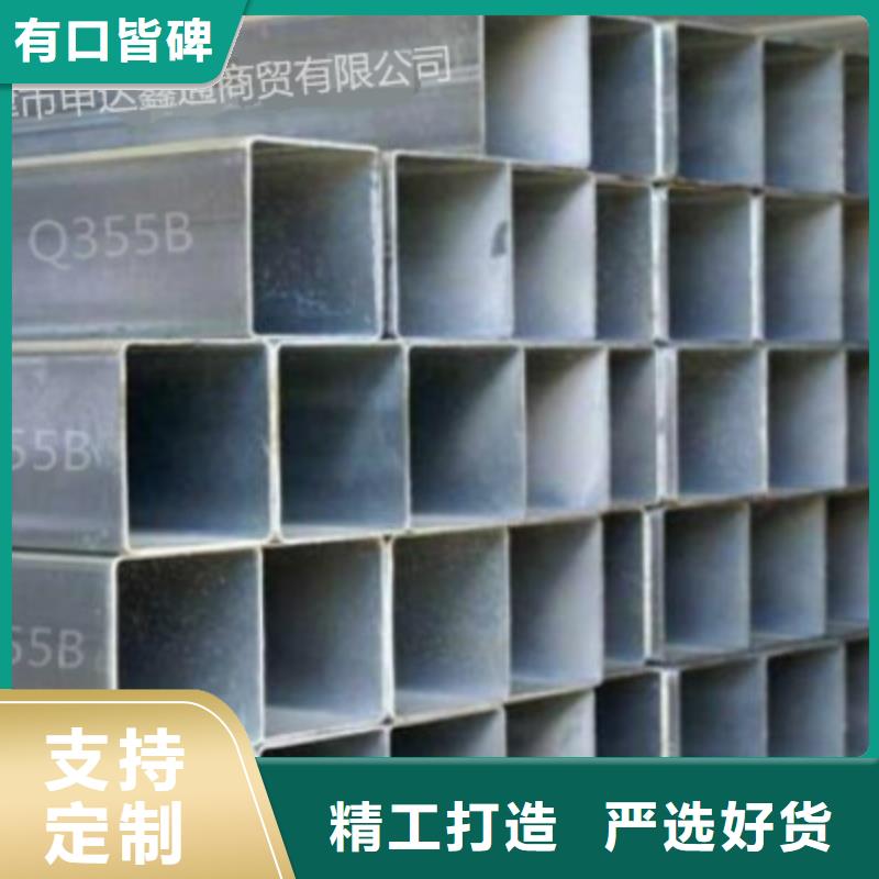 方通管Q355B钢管专业信赖厂家