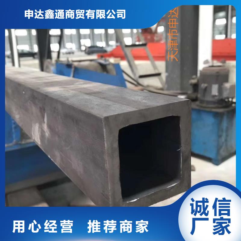 方通-C专注质量
