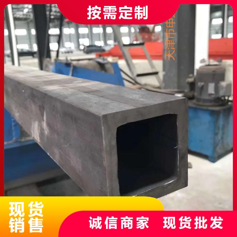 申达鑫通Q355R钢板方通 【锅炉管】专注生产N年