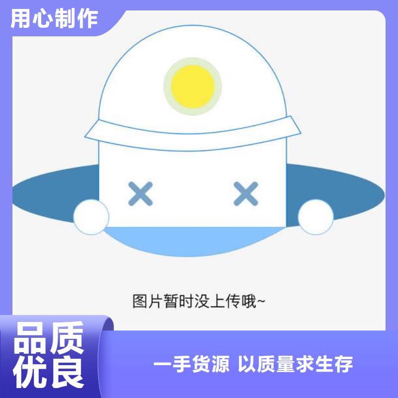 申达鑫通Q355R钢板方通 【锅炉管】专注生产N年