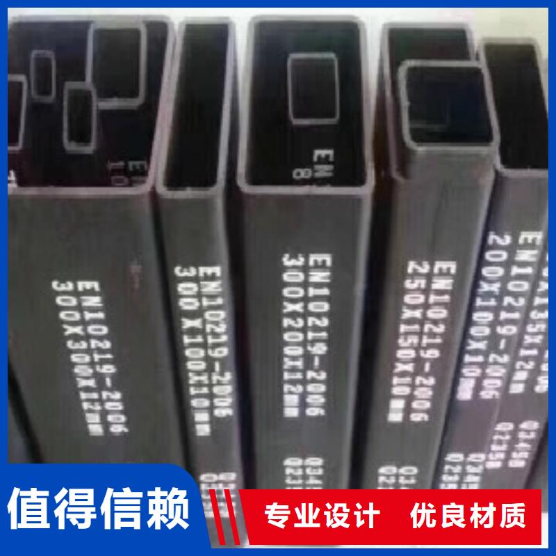 方通_锅炉管厂家货源稳定