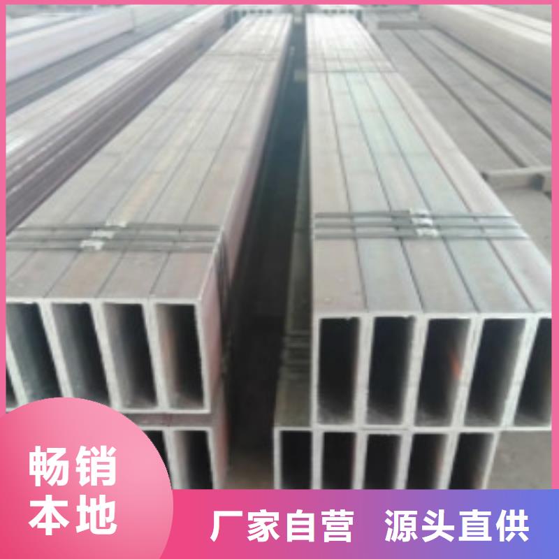 申达鑫通Q355R钢板方通 【锅炉管】专注生产N年