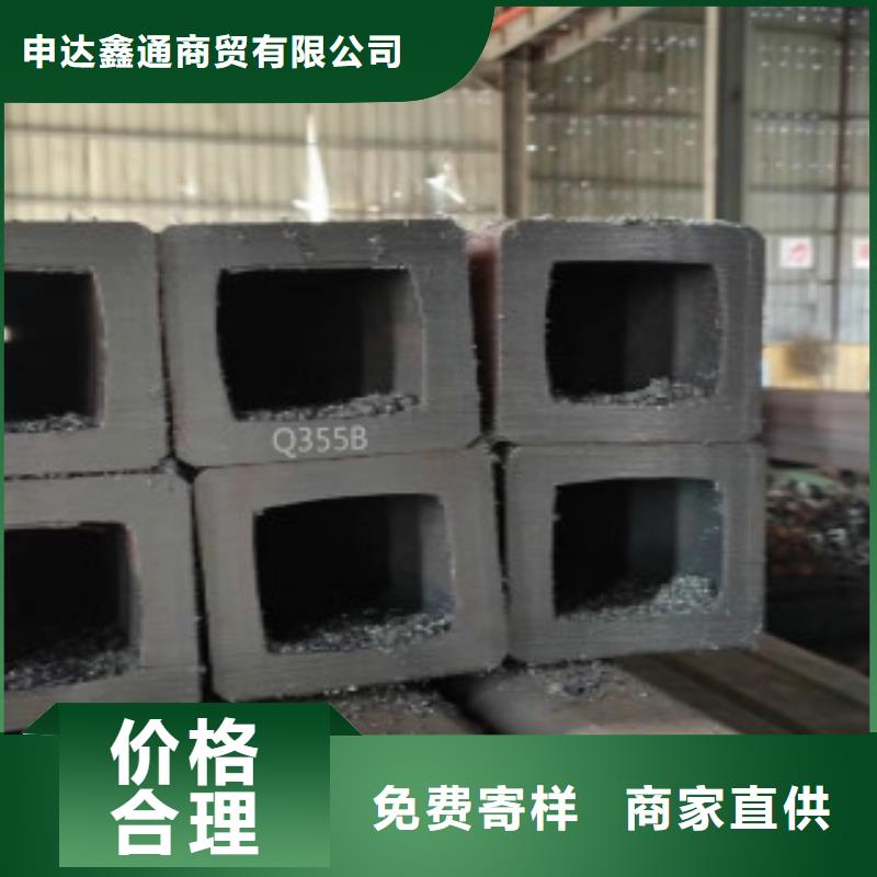 申达鑫通Q355R钢板方通 【锅炉管】专注生产N年