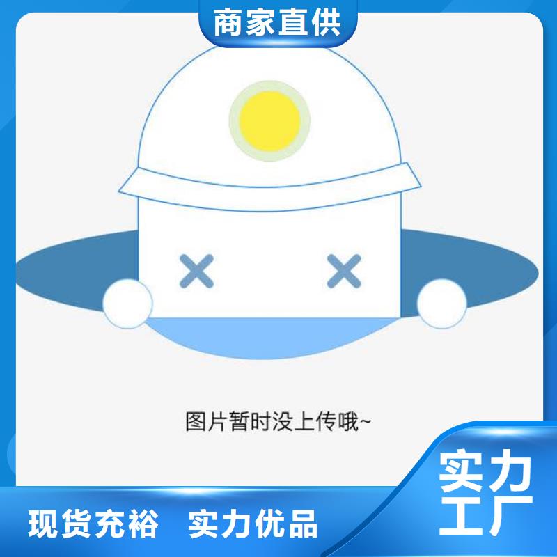 【方通】,合金钢管大库存无缺货危机