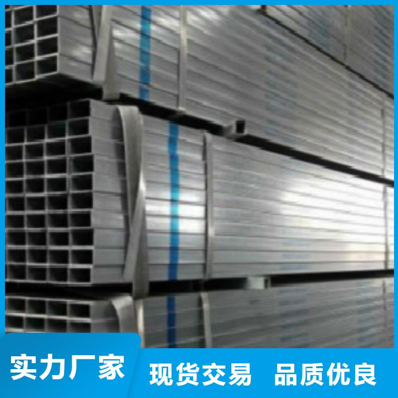 申达鑫通Q355R钢板方通 【锅炉管】专注生产N年