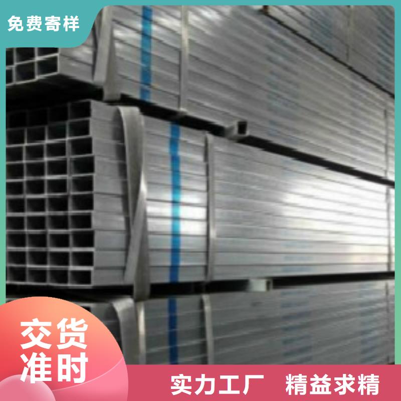 方通-C专注质量