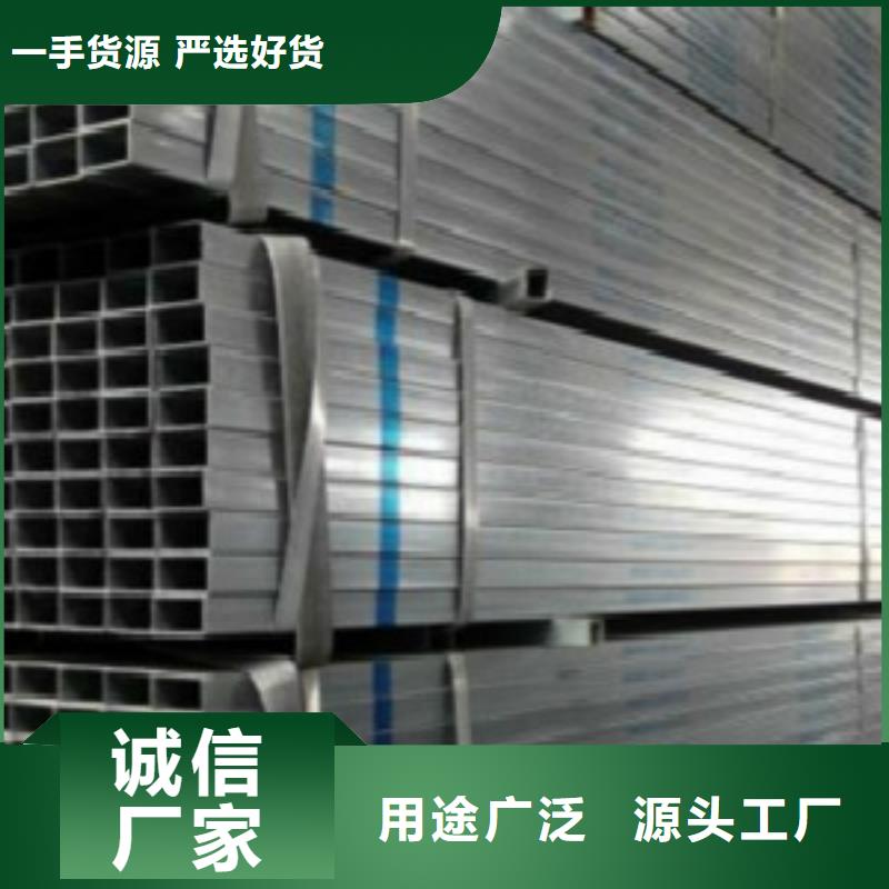 方通【L245】经销商