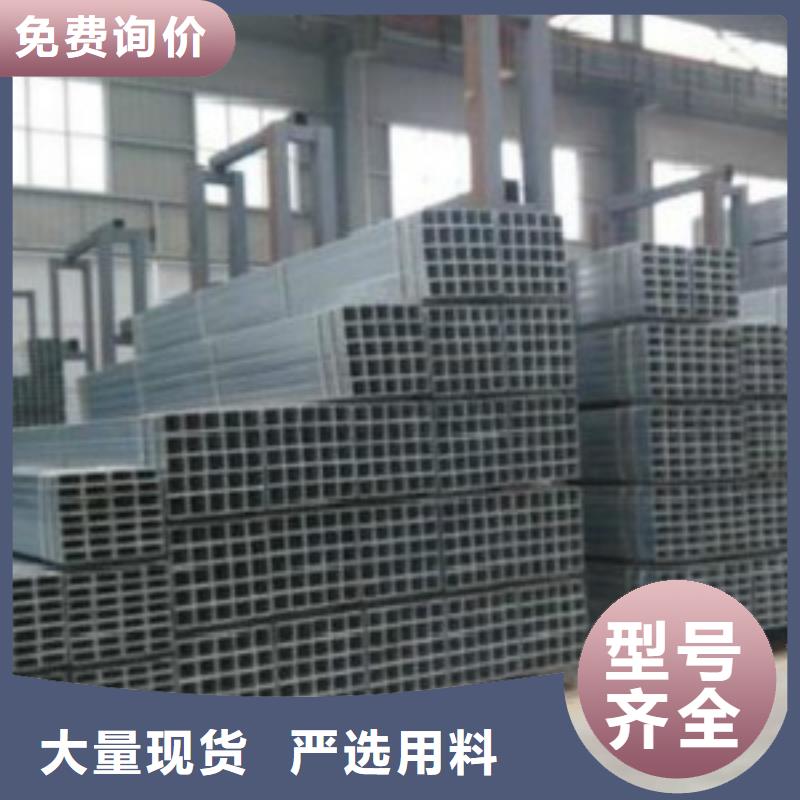 申达鑫通Q355R钢板方通 【锅炉管】专注生产N年