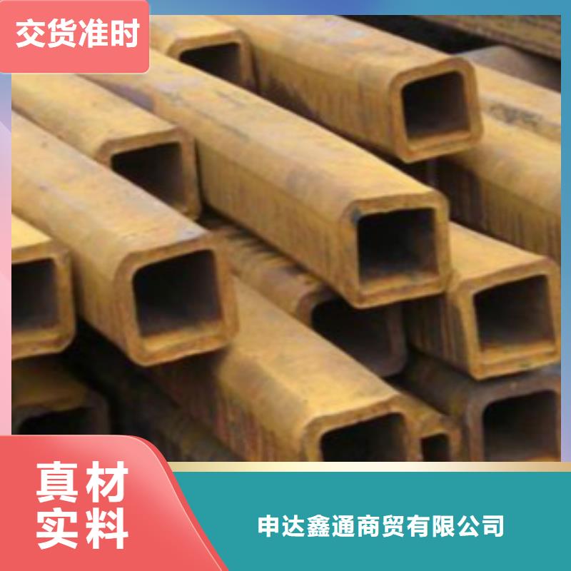 方通-方管诚信经营现货现发