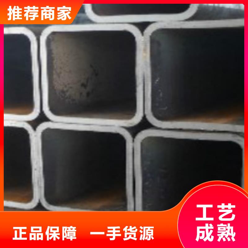每个细节都严格把关 方通【L245】经销商-申达鑫通商贸有限公司-产品视频