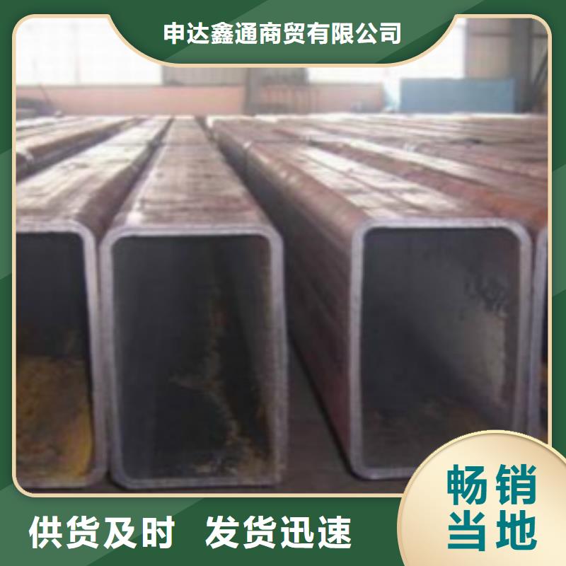 方通_锅炉管厂家货源稳定
