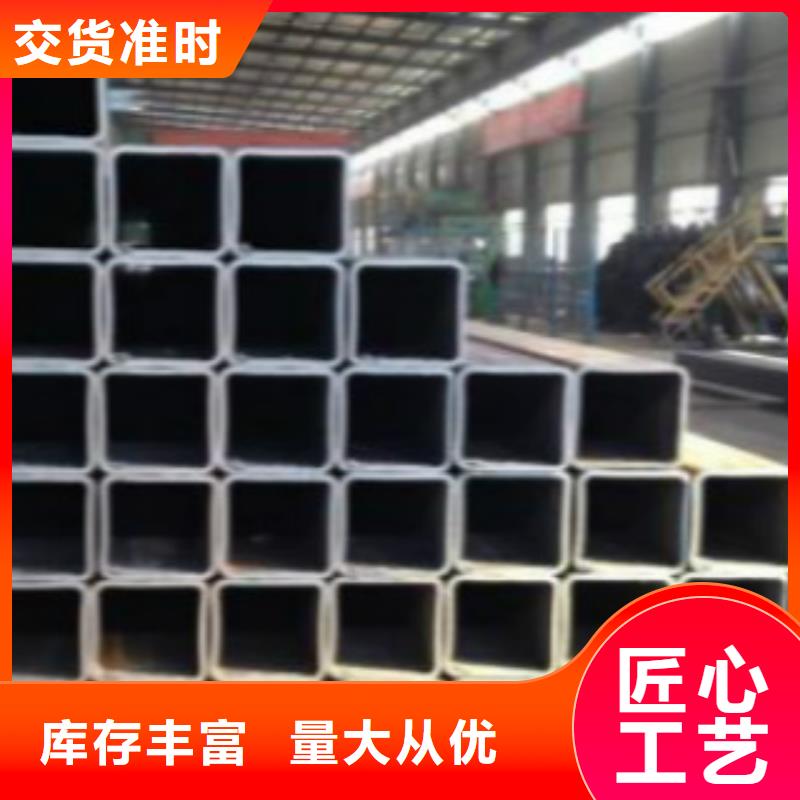 方通【L245】经销商