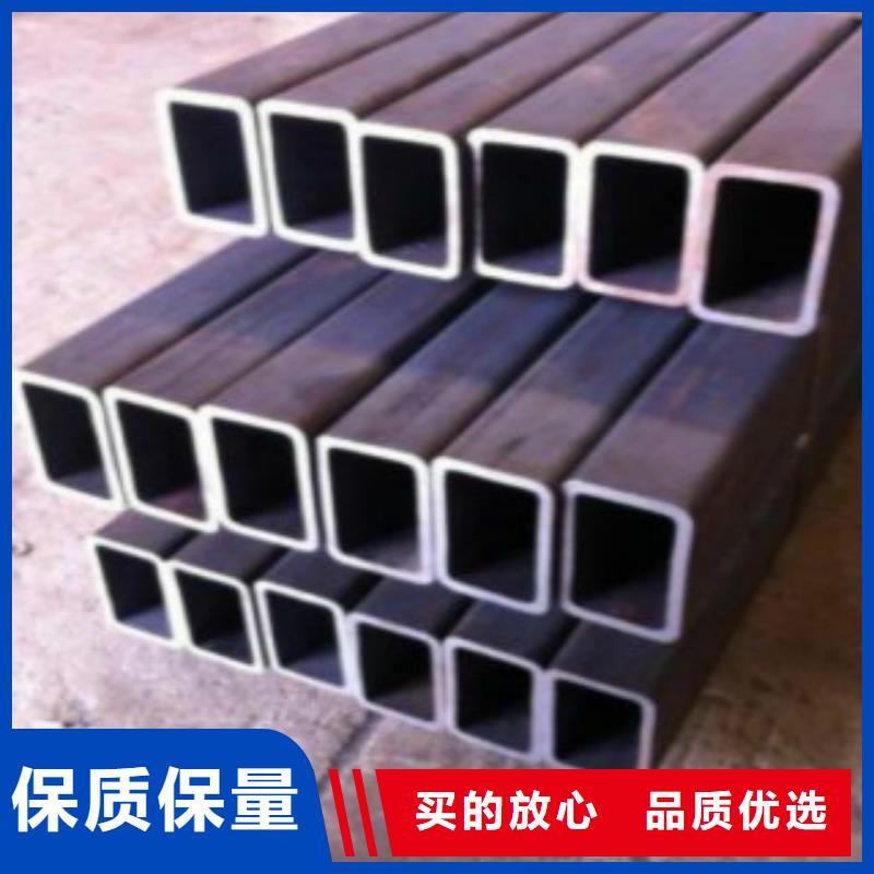 方通-方管诚信经营现货现发