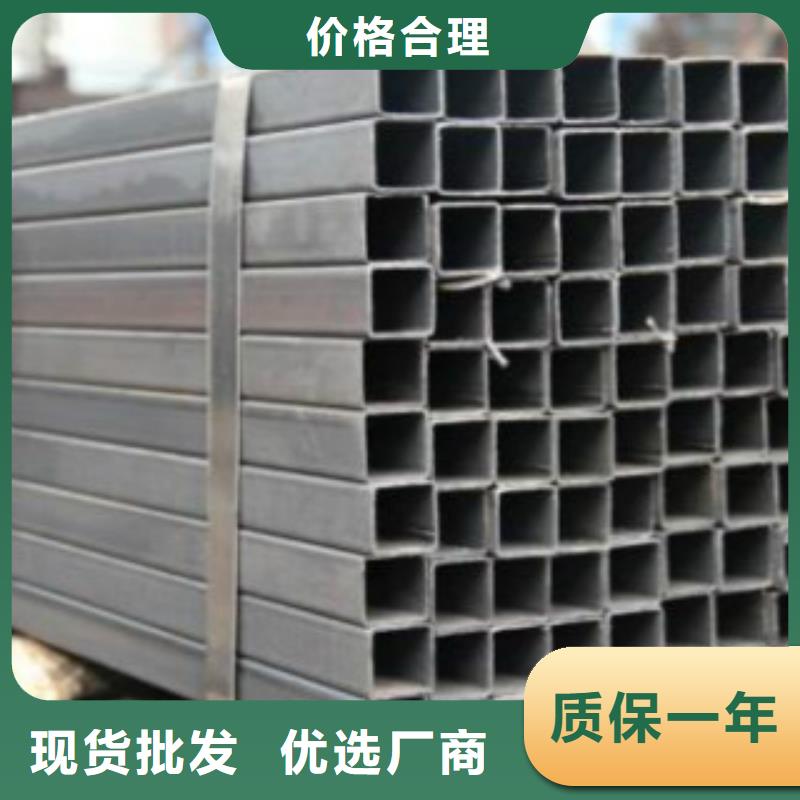 方通-C专注质量