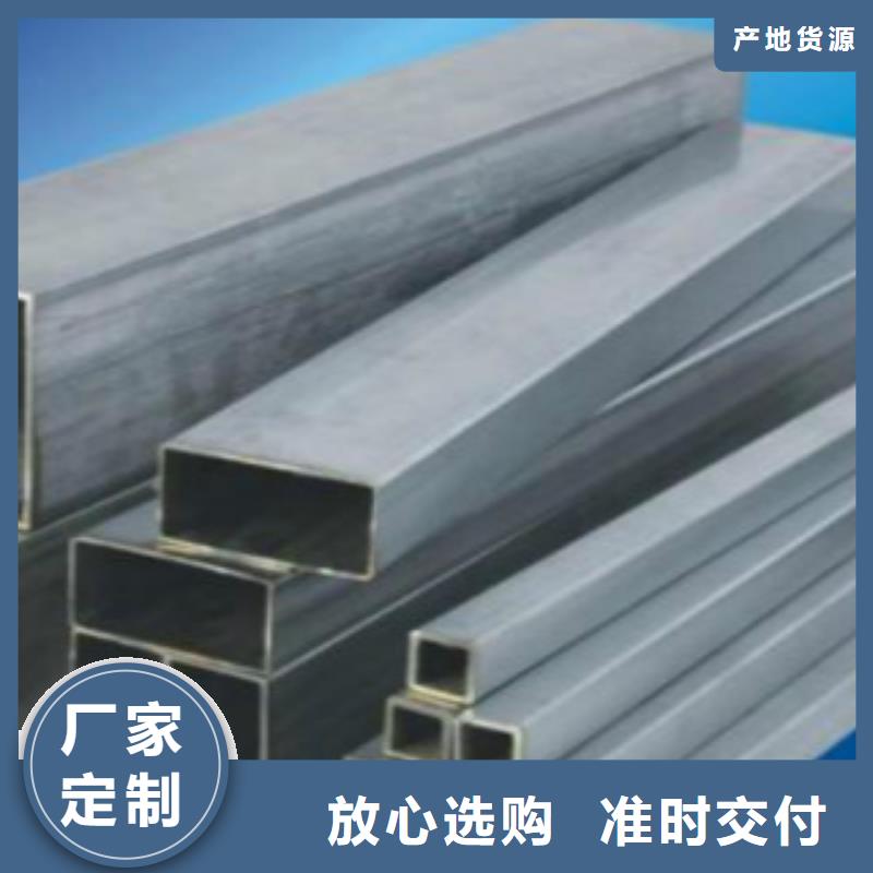 申达鑫通Q355R钢板方通 【锅炉管】专注生产N年