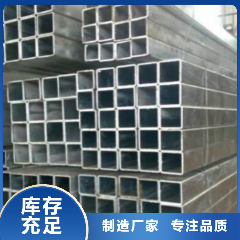 方通_锅炉管厂家货源稳定