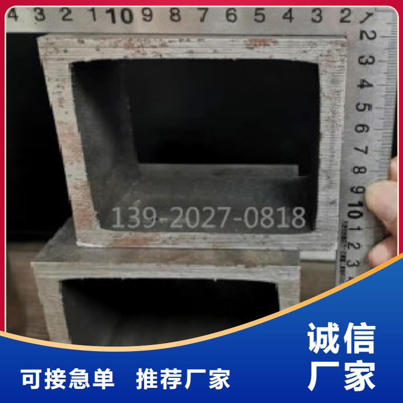 方通L290免费获取报价