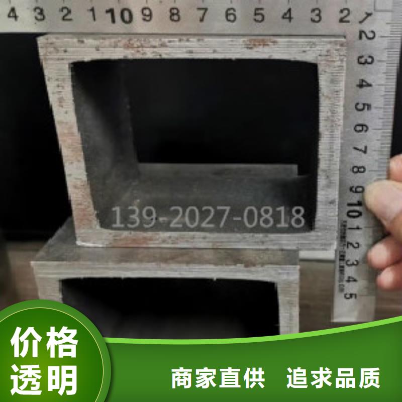 申达鑫通Q355R钢板方通 【锅炉管】专注生产N年