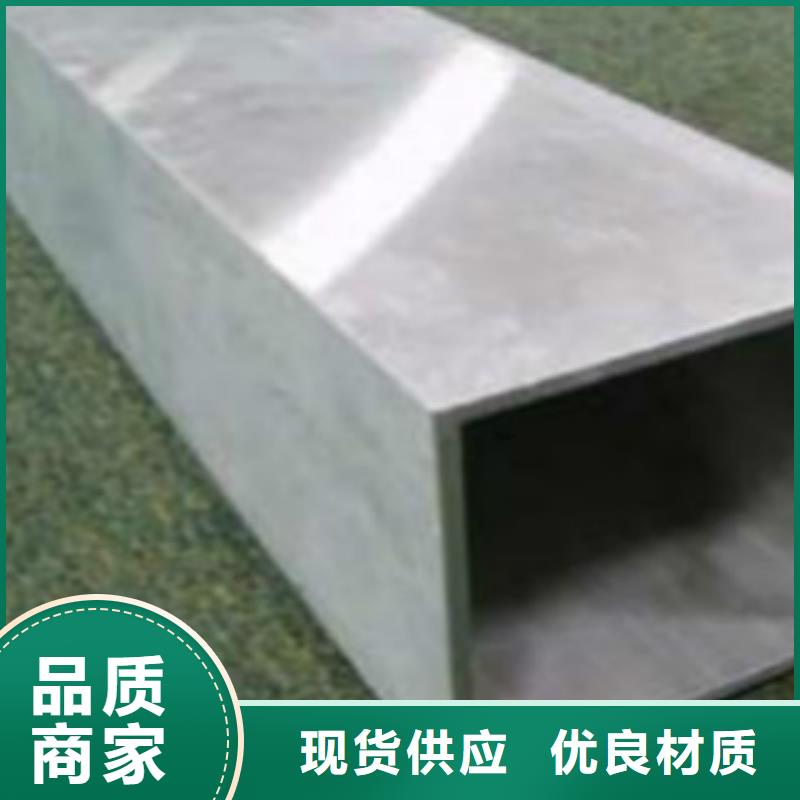方通_Q355D钢管放心得选择