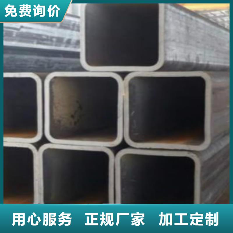 方通-方管诚信经营现货现发