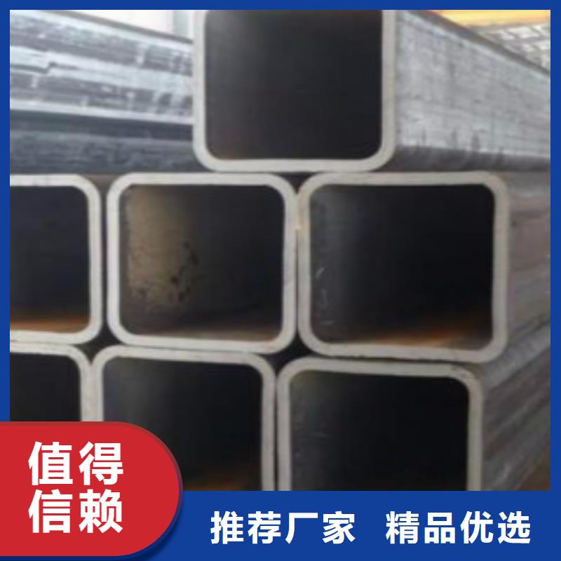【方通】,合金钢管大库存无缺货危机