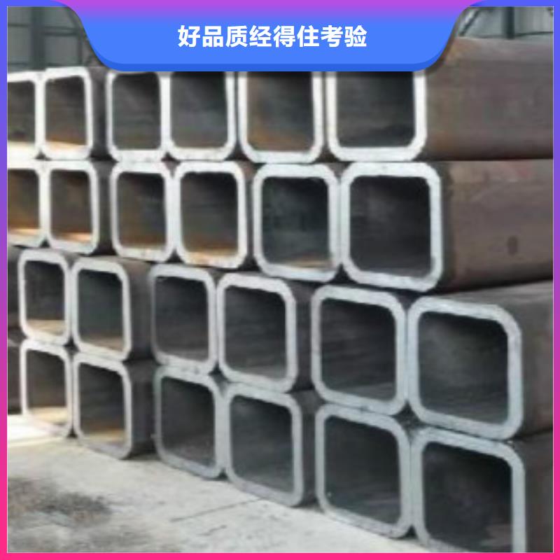 方通-方管诚信经营现货现发