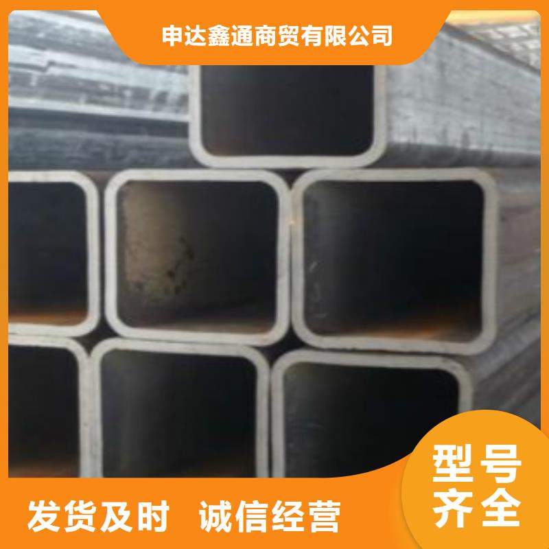方通-方管诚信经营现货现发