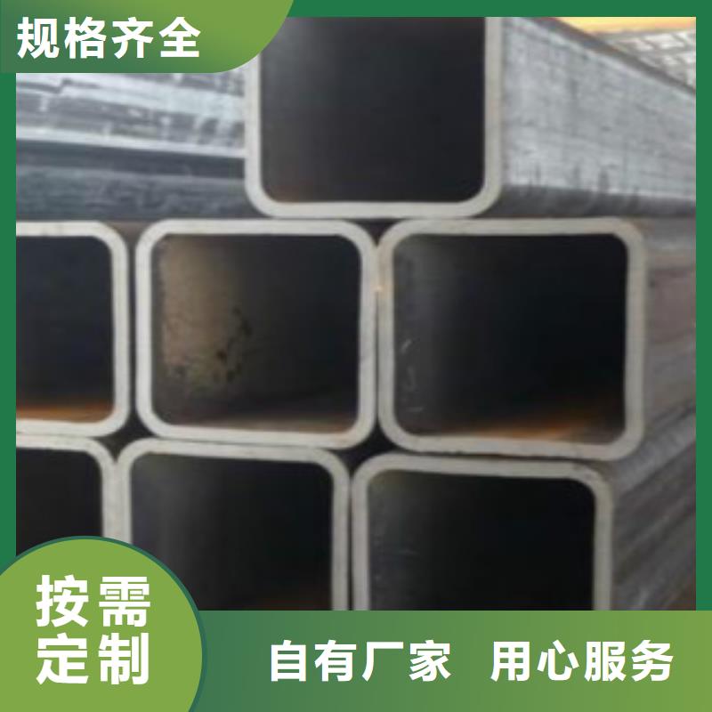 方通-C专注质量