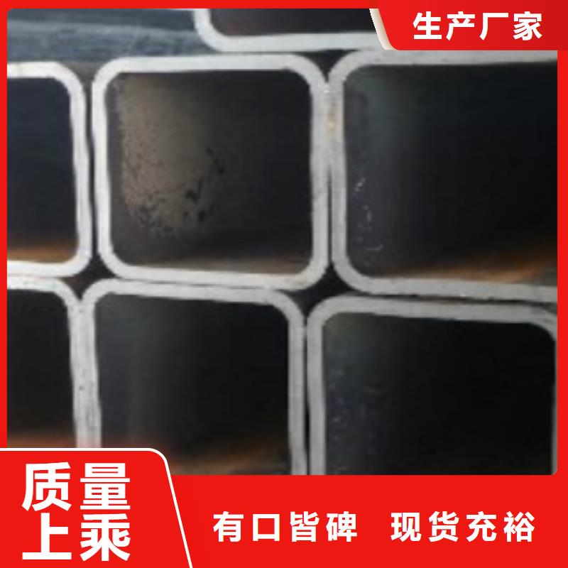 方通-方管诚信经营现货现发