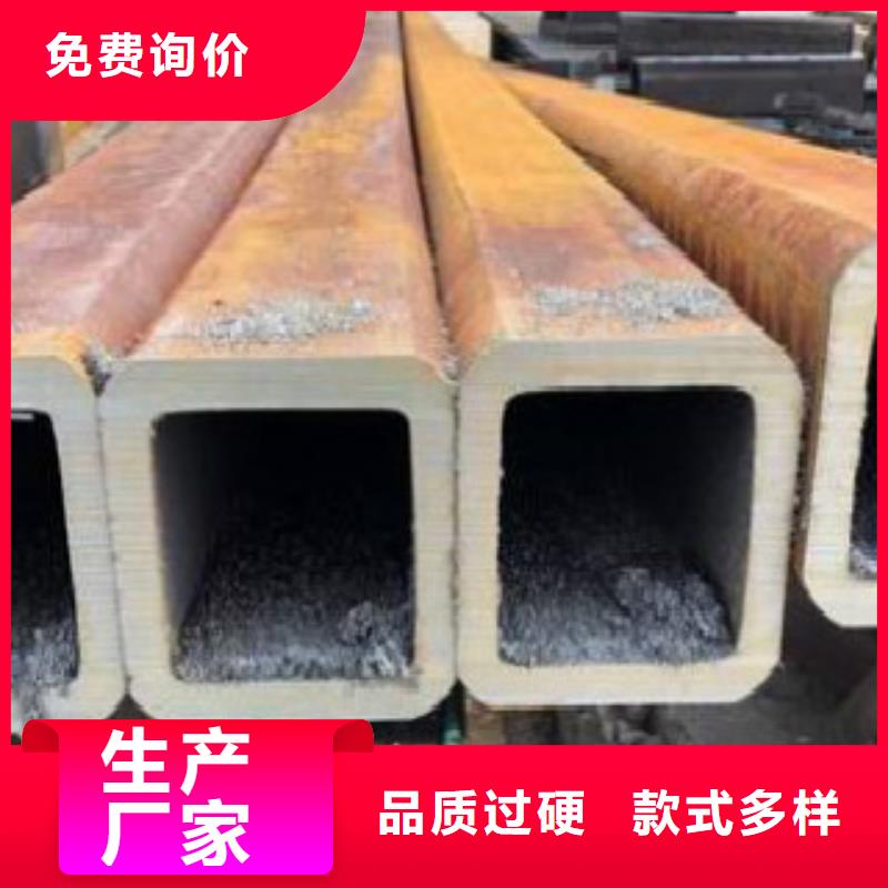 按需定制 扁通_【D】优质材料厂家直销_申达鑫通商贸有限公司