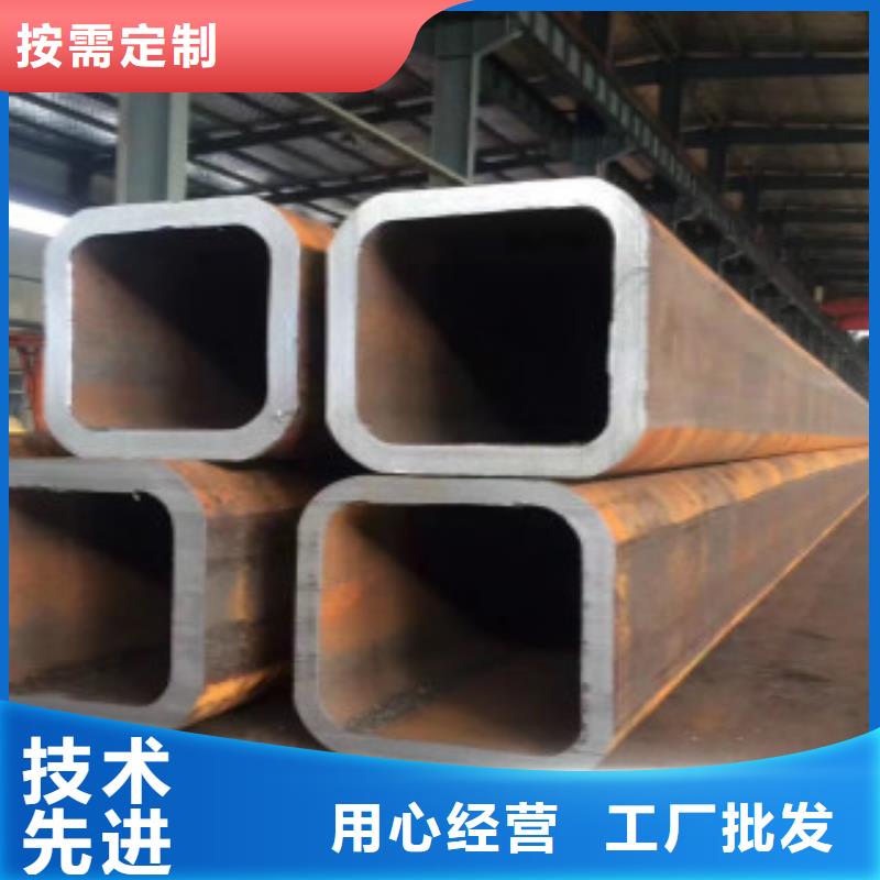 按需定制 扁通_【D】优质材料厂家直销_申达鑫通商贸有限公司