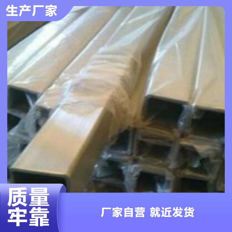 【扁通】 E无缝钢管保障-可发货到日喀则|那曲|拉萨|阿里|山南|昌都|林芝